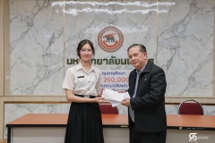 484018003_1112494634009500_7336318353893173248_n