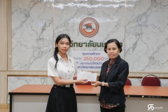 484033190_1112494870676143_1315752890648024715_n