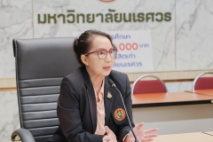 484052013_1112493537342943_824421921297445439_n