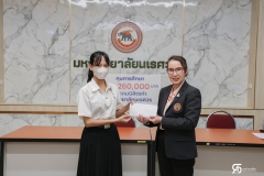 484052050_1112494630676167_5018022579845929599_n