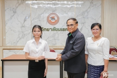 484052383_1112493654009598_4407110951019614267_n