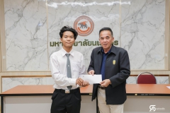 484088499_1112494657342831_90229454978285700_n