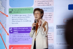 484622178_1060976966071856_6758490974888730369_n