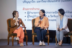 484806565_1060976859405200_8212719539753585616_n