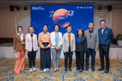 484877538_1060976989405187_3512836552076949829_n