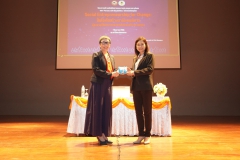 544747871_1247325467410692_2383364072211982135_n