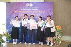 544845885_1247332360743336_3545056951930233640_n