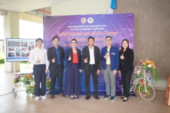 544881291_1247330284076877_4387441084759125005_n