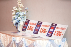 544957004_1247329810743591_2683274659348751123_n