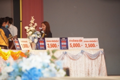 545400271_1247331304076775_7813964552623996978_n