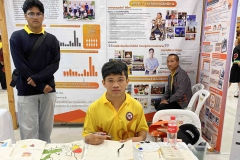 549801903_1215918720577679_3395779477258512072_n