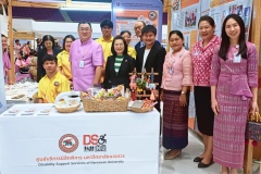 549915964_1215918620577689_7146990835327953374_n