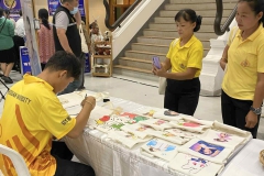 551392446_1215918513911033_1974548337817716713_n