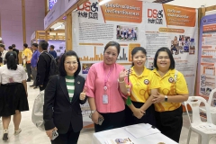 551872007_1215918667244351_2419464164791952238_n