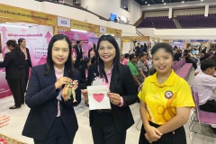 551873907_1215918533911031_3898653455864585551_n