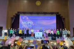 552370900_1215918347244383_8597403869067483988_n