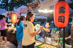 492482325_1229117262550806_182048570219951588_n