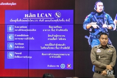 514313979_1225944906002754_1464644560676423040_n