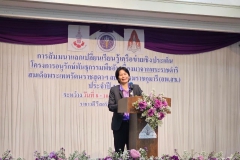 484994750_1062446075924945_2104690422962733226_n 484994750_1062446075924945_2104690422962733226_n