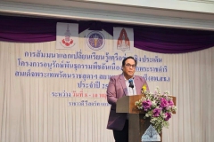 485108991_1062446089258277_5592786947832173096_n 485108991_1062446089258277_5592786947832173096_n