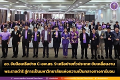 485800097_1062446269258259_4982530784079683482_n 485800097_1062446269258259_4982530784079683482_n