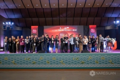 485629032_1063450345824518_268601881669858374_n