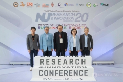 485921860_1063449385824614_339872260049960225_n