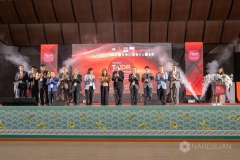 486059668_1063449432491276_2028371852442551432_n