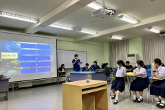 485301680_1142743067649707_1522011353353216507_n