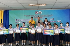 485392598_1142743137649700_339631219431971304_n