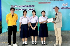 485724633_1142743387649675_8886081197263087747_n