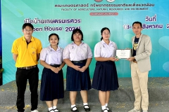 485728867_1142743100983037_8613398892619837466_n