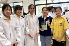 485696200_1142814264309254_5161280497194877713_n