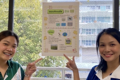 485697384_1142814167642597_6978415735358808994_n