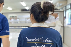 485727292_1142814240975923_2001147299515020733_n