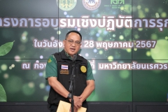 484732268_1108915974372315_208171533014439163_n 484732268_1108915974372315_208171533014439163_n