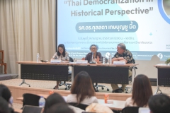 491923237_1127456246064282_3284293163345823577_n