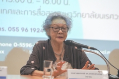 491934188_1127456009397639_374297534035613110_n