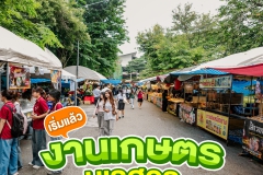 534972078_1291114492809736_2351890612382174902_n