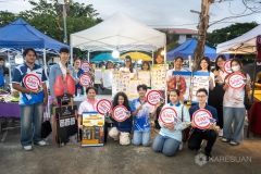 584253487_1266569842179233_4822610576795409885_n