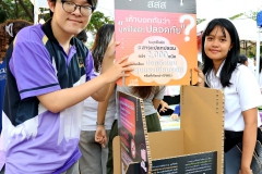 584723556_1309953414263620_6734987291871484908_n