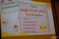 526567639_1219997223259240_1237208902389935794_n