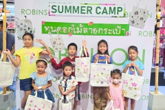 490479968_1217214003741132_2250810446241718008_n