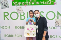 490731415_1217213913741141_332154808765234797_n