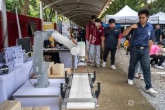 485927462_1064377932398426_8937173927974415438_n