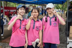 486469693_1064377962398423_77909537857462796_n