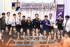 485182184_1062529095916643_450578264107084255_n