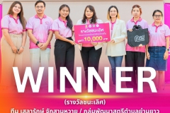 485798662_1065180372318182_5534715674318682290_n