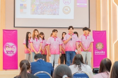 485804987_1065180795651473_7301368288171347245_n