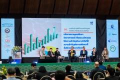 489772684_1285959189875849_3386501468206228951_n